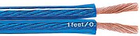 Кабель акуст. 12Ga DAXX S32 (100m), 2 x 3.3 мм.кв