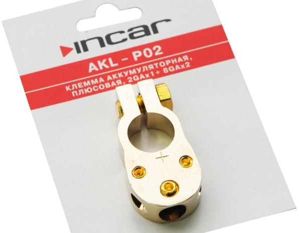 Аккумуляторная клемма Incar AKL-P02 +