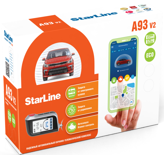 Автосигнализация StarLine A93 2CAN+2LIN ECO