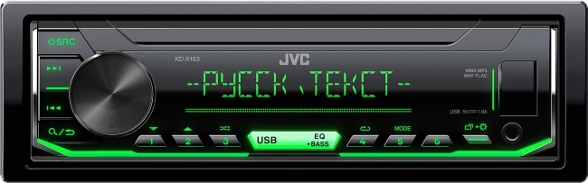 JVC KD-X163 проигрыватель USB/FM зелёная