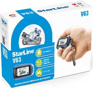 Автосигнализация StarLine V63