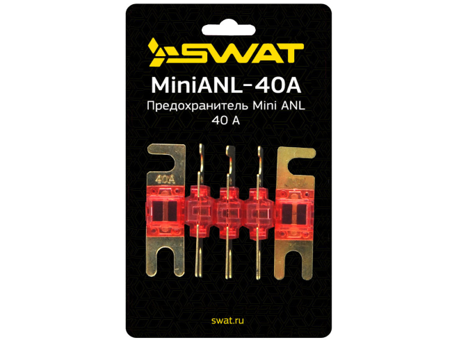 Пред. - MANL Swat MiniANL-40A 1шт. (упаковка 5шт.)
