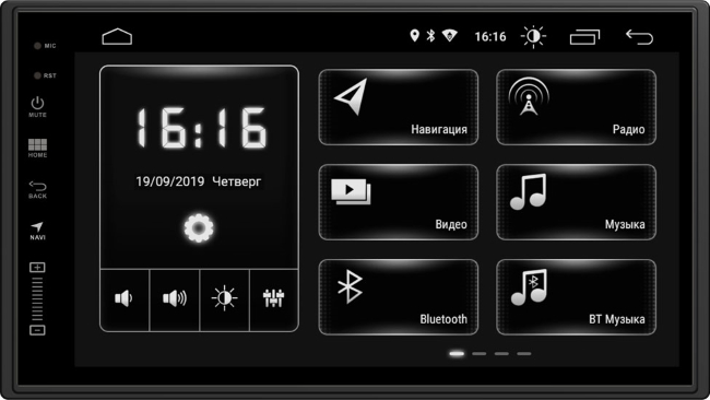 2DIN Incar DTA2-7708 проигрыватель 7" USB/BT/Wi-Fi