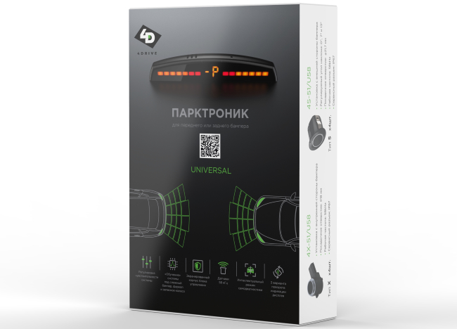 Парковочный радар 4D 4S-51/U58 (серебро) универсал