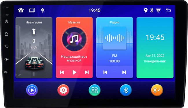2DIN Incar ANB-7709 проигрыватель 9.0" USB/BT/Wi-F
