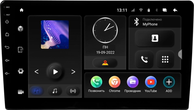 2DIN Incar TMX-7709-3 проигрыватель 9.0" USB/BT/SD