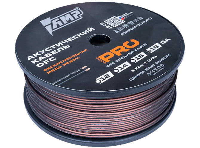 Кабель акуст. 18Ga AMP PRO (100m), медь 2*0,75