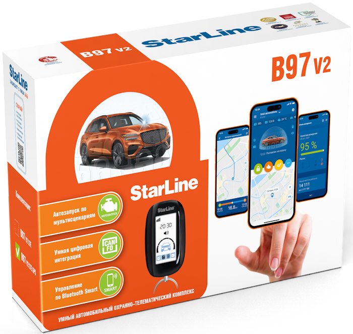 Автосигнализация StarLine B97 v.2 LTE-GPS