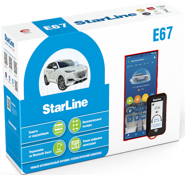 Автосигнализация StarLine E67 LoRa ECO