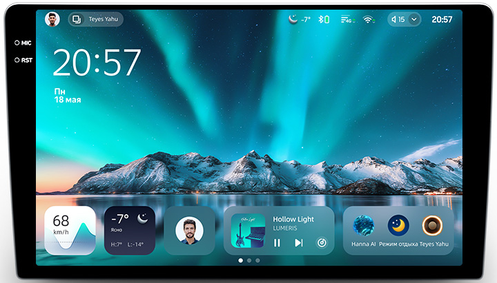 UMS 9" Teyes СС4 (6/64 Gb, 2K 9,2")
